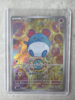 (Category: ) located in . Submitted by SKWAD (Listing ID 1465787382, Image 1). Description: .
