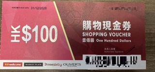 （分類：）位於 。 由 ComCom 提交（商品編號 1465912190，圖片 1）。簡介： 。