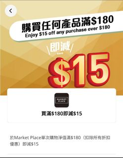 （分類：）位於 。 由 ArGat 提交（商品編號 1465871672，圖片 1）。簡介： 。