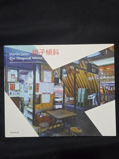 （分類：）位於 。 由 lkty29t7 提交（商品編號 1465942667，圖片 1）。簡介： 。