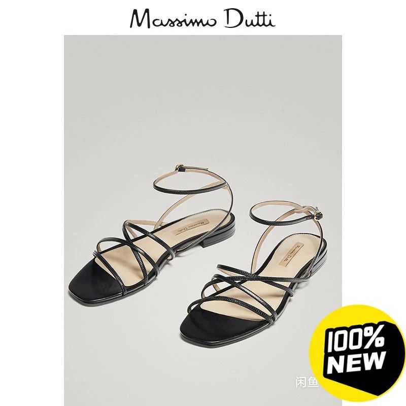 Massimo Dutti Ballet Flats | MD-675506034353 (Category: Flats & Sandals) located in Paranaque City. Submitted by silverphoenix.00302e (Listing ID 1465798849, Image 1). Description: Massimo Dutti Ballet Flats. Upper: goat leather. Lining: sheep leather. Sole: rubber. Condition: try-on marks on the outsole. Please review the photos for the exact condition. Reference: MD-675506034353..