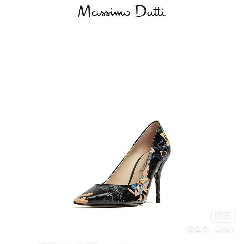 Massimo Dutti Pumps | MD-694910969801 (Category: Heels) located in Paranaque City. Submitted by silverphoenix.00302e (Listing ID 1465803188, Image 1). Description: Massimo Dutti Pumps. Leather construction. Heel height: 8 cm. Reference: MD-694910969801..