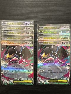 （分類：）位於 。 由 kcweir 提交（商品編號 1465893703，圖片 1）。簡介： 。