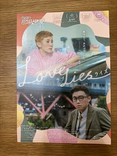 （分類：）位於 。 由 ste1200 提交（商品編號 1465849978，圖片 1）。簡介： 。