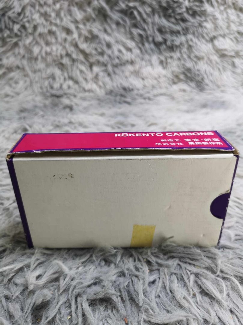 Medical Light Therapy Carbon Electrodes (Category: Looking For) located in Santa Cruz. Submitted by jmy_surplus.2 (Listing ID 1465903426, Image 3). Description: Size ; L - 6.4 W - 3.7 Color ; Black Type ; Medical Light Therapy Carbon Electrodes Brand ; No brand Material ; Carbon Style ; medical light therapy Carbon electrodes use In Carbon Arc light for therapy devices LG 113 JMY 5 Batch #224.