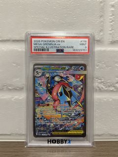 （分類：）位於 。 由 zekkensstore 提交（商品編號 1465934715，圖片 1）。簡介： 。