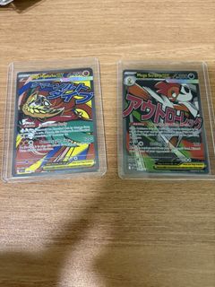 (Category: ) located in . Submitted by boostlover67 (Listing ID 1465833238, Image 1). Description: .