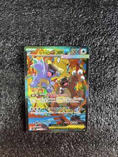 (Category: ) located in . Submitted by bevielzone (Listing ID 1465859444, Image 1). Description: .
