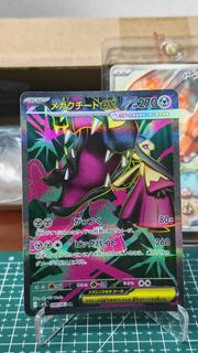 (Category: ) located in . Submitted by tommyii (Listing ID 1465900814, Image 1). Description: .