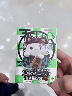 （分類：）位於 。 由 herrock 提交（商品編號 1465816192，圖片 1）。簡介： 。