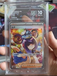 （分類：）位於 。 由 lams9 提交（商品編號 1465936422，圖片 1）。簡介： 。