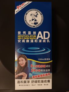 （分類：）位於 。 由 tam.m 提交（商品編號 1465932400，圖片 1）。簡介： 。