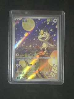 (Category: ) located in . Submitted by sevono (Listing ID 1465930137, Image 1). Description: .