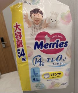 (Category: ) located in . Submitted by ms.hikari (Listing ID 1465880355, Image 1). Description: .