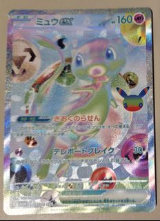 (Category: ) located in . Submitted by ludicrous (Listing ID 1465928015, Image 1). Description: .
