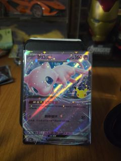 (Category: ) located in . Submitted by username0406 (Listing ID 1465819395, Image 1). Description: .