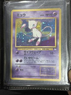 (Category: ) located in . Submitted by yappp17 (Listing ID 1465870167, Image 1). Description: .