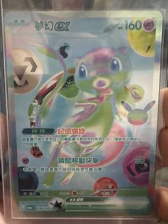 （分類：）位於 。 由 dickson328 提交（商品編號 1465920443，圖片 1）。簡介： 。