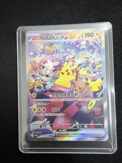 （分類：）位於 。 由 manwong.31 提交（商品編號 1465939203，圖片 1）。簡介： 。