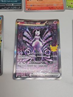 (Category: ) located in . Submitted by kuap100 (Listing ID 1465856984, Image 1). Description: .