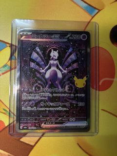 （分類：）位於 。 由 faungallops 提交（商品編號 1465786092，圖片 1）。簡介： 。