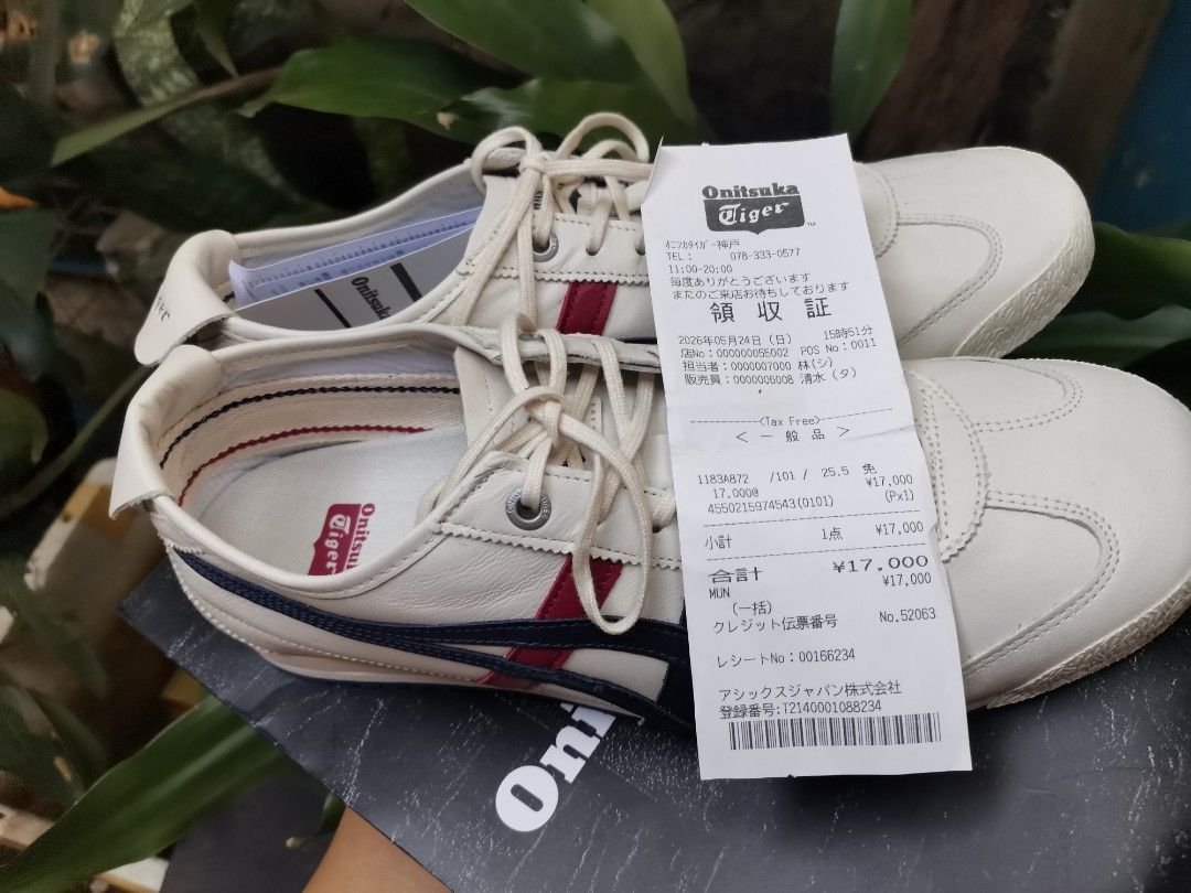 Mexico 66 (Category: Dress Shoes) located in Las Pinas. Submitted by janssenstore (Listing ID 1465871096, Image 2). Description: brand new from japan.