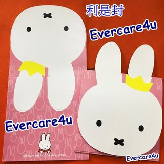 （分類：）位於 。 由 evercare4u 提交（商品編號 1465824516，圖片 1）。簡介： 。
