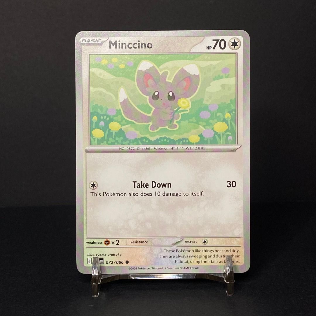 Minccino 072/086 Common (Category: Raw Singles) located in Pasig City. Submitted by precycled_ (Listing ID 1465868322, Image 1). Description: Condition : NM-LP 2 copies available . . . ‼️BUY AT YOUR OWN RISK ❗Payment First Basis 📌Be 100% SURE before submitting the form 📌1 DAY Reservation ONLY! ❌No Pick-up / No Meet up ❌No RETURN / EXCHANGE ❌No RUSH ❌No CANCELLATIONS ❌Don't BUY our products if you are flaw conscious ⚠️Seller is NOT liable for an