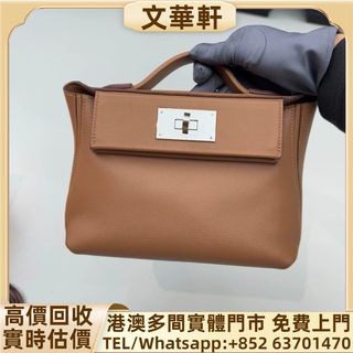 （分類：）位於 。 由 manwaahin 提交（商品編號 1465788406，圖片 1）。簡介： 。