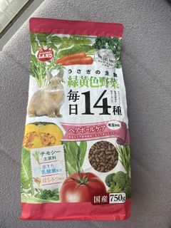 （分類：）位於 。 由 jjjasmineeee 提交（商品編號 1465854886，圖片 1）。簡介： 。