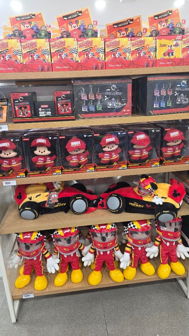 Miniso F1 Merch Collab (Category: Plushies & Soft Toys) located in Makati City. Submitted by sellsage (Listing ID 1465798845, Image 2). Description: Hello po, will be doing Pasabuy ng F1 Disney merch from Miniso. +50 (additional) then shipping po is also shouldered by the buyer. thank you! :).