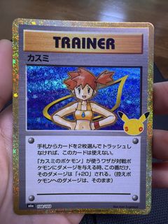 (Category: ) located in . Submitted by qingwei096 (Listing ID 1465800939, Image 1). Description: .