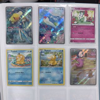 (Category: ) located in . Submitted by kimberwrry (Listing ID 1465805567, Image 1). Description: .
