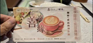 （分類：）位於 。 由 soccermessi 提交（商品編號 1465779068，圖片 1）。簡介： 。