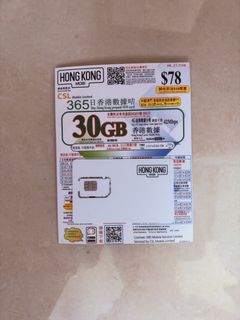 （分類：）位於 。 由 e_n_z_o 提交（商品編號 1465793411，圖片 1）。簡介： 。