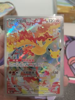 (Category: ) located in . Submitted by zalph (Listing ID 1465842117, Image 1). Description: .