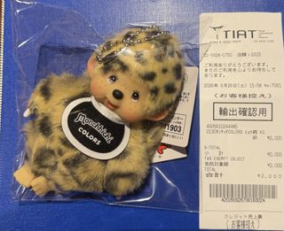 （分類：）位於 。 由 UbuyH 提交（商品編號 1465870339，圖片 1）。簡介： 。