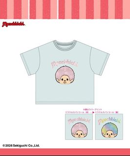 （分類：）位於 。 由 vn_mini_store 提交（商品編號 1465856752，圖片 1）。簡介： 。