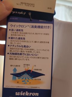 （分類：）位於 。 由 blackcoffee_ceo 提交（商品編號 1465785574，圖片 1）。簡介： 。