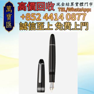（分類：）位於 。 由 swiftfox_991bdb 提交（商品編號 1465821485，圖片 1）。簡介： 。