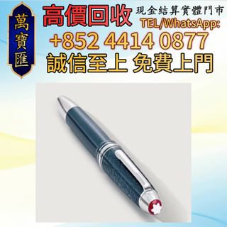 （分類：）位於 。 由 swiftfox_991bdb 提交（商品編號 1465823997，圖片 1）。簡介： 。