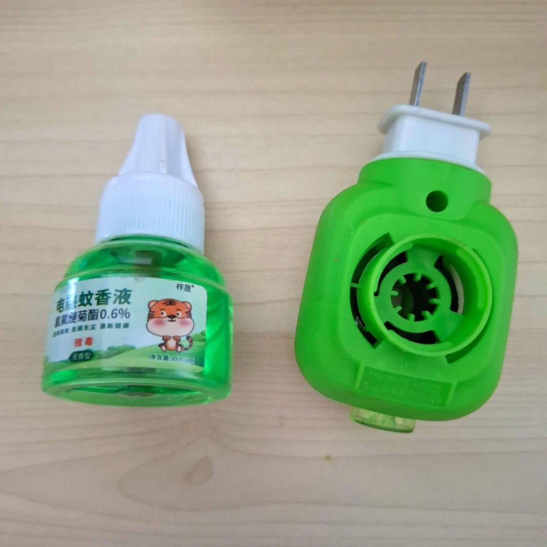 Mosquito Repellent Plug-in With Refill (Category: Insect Repellents) located in Quezon City. Submitted by an.marie (Listing ID 1465761266, Image 1). Description: Electric mosquito repellent device in green with one liquid refill included. Just plug it straight into any wall socket for easy, hassle-free pest control at home. 📍Loc: Tandang Sora, QC Can do same day delivery or JNT for less shipping fee ( 50php metro ).
