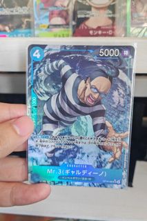 (Category: ) located in . Submitted by cardgalore (Listing ID 1465684213, Image 1). Description: .