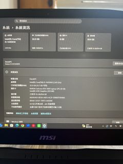 （分類：）位於 。 由 derektszkit 提交（商品編號 1465871164，圖片 1）。簡介： 。