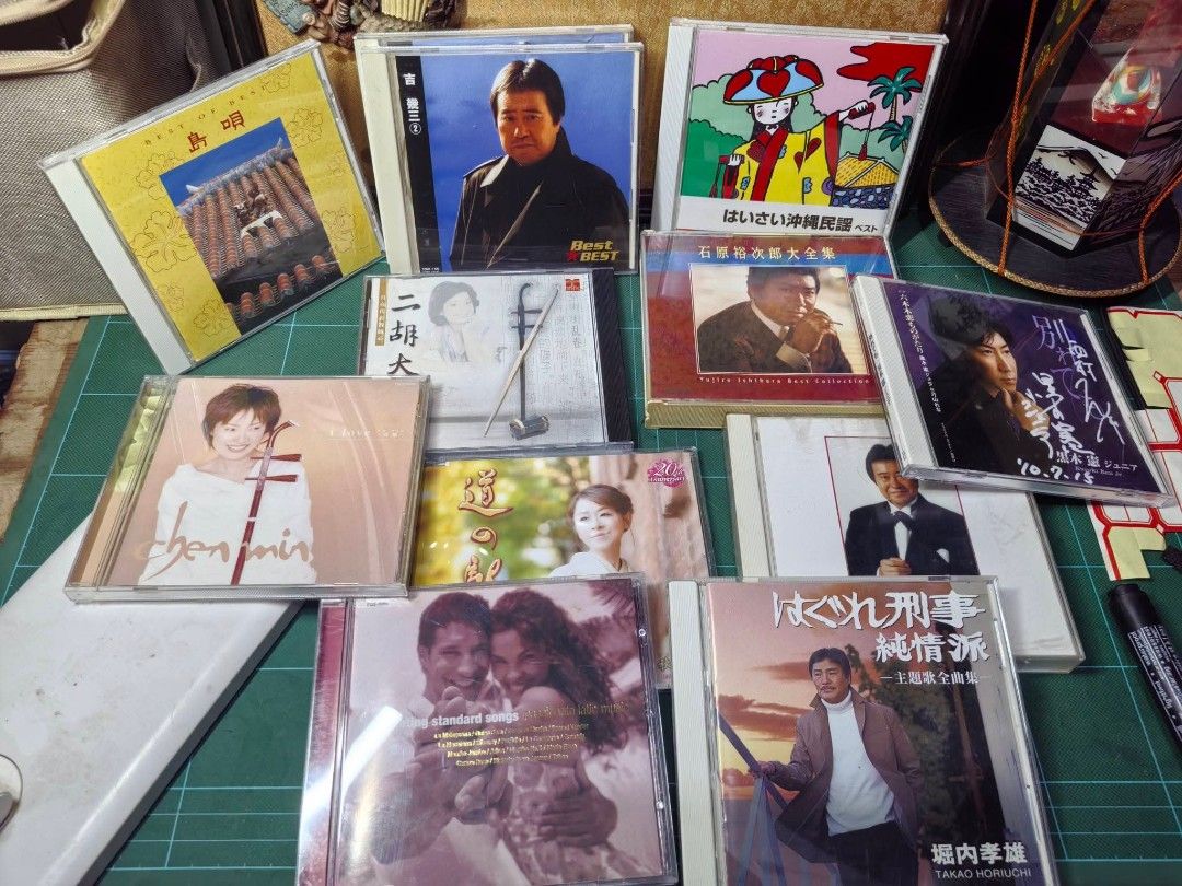 Music CDs Take All (Category: CDs & DVDs) located in Cebu City. Submitted by dudes_villanueva (Listing ID 1465915131, Image 1). Description: Music CDs 📌 1 Standard Latin. The Rest Japanese. Sold as is. Take All..