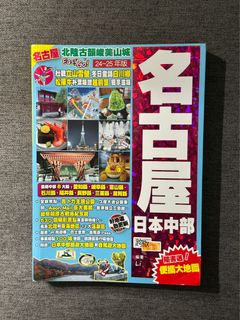 （分類：）位於 。 由 hujang 提交（商品編號 1465791125，圖片 1）。簡介： 。