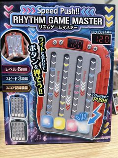 （分類：）位於 。 由 222_triple_two 提交（商品編號 1465917271，圖片 1）。簡介： 。