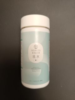 （分類：）位於 。 由 tam.m 提交（商品編號 1465937805，圖片 1）。簡介： 。