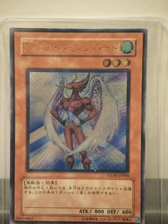 （分類：）位於 。 由 ygosellerhk 提交（商品編號 1465824605，圖片 1）。簡介： 。