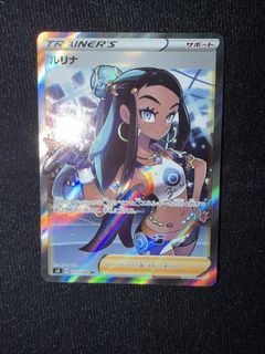 （分類：）位於 。 由 unique_ptcg_shop 提交（商品編號 1465859391，圖片 1）。簡介： 。